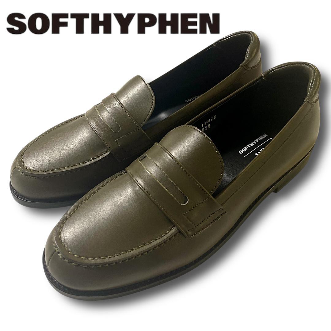 27cm 新品 SOFTHYPHEN SAKIAS レザー ローファー Uチップ 2026年最新】SOFTHYPHEN 靴の人気アイテム - メルカリ