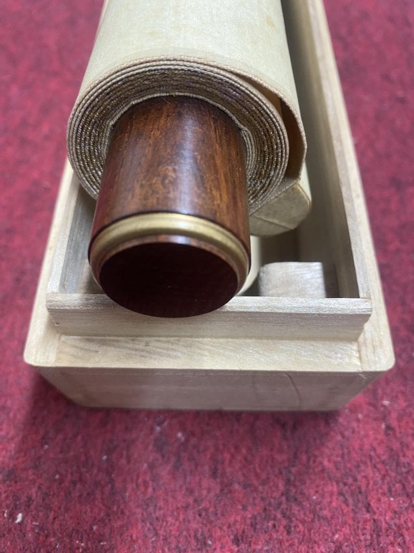 木*風様 金子聴松『奥の細道』松尾芭蕉の紀行及び俳諧 金子亭師事 創玄