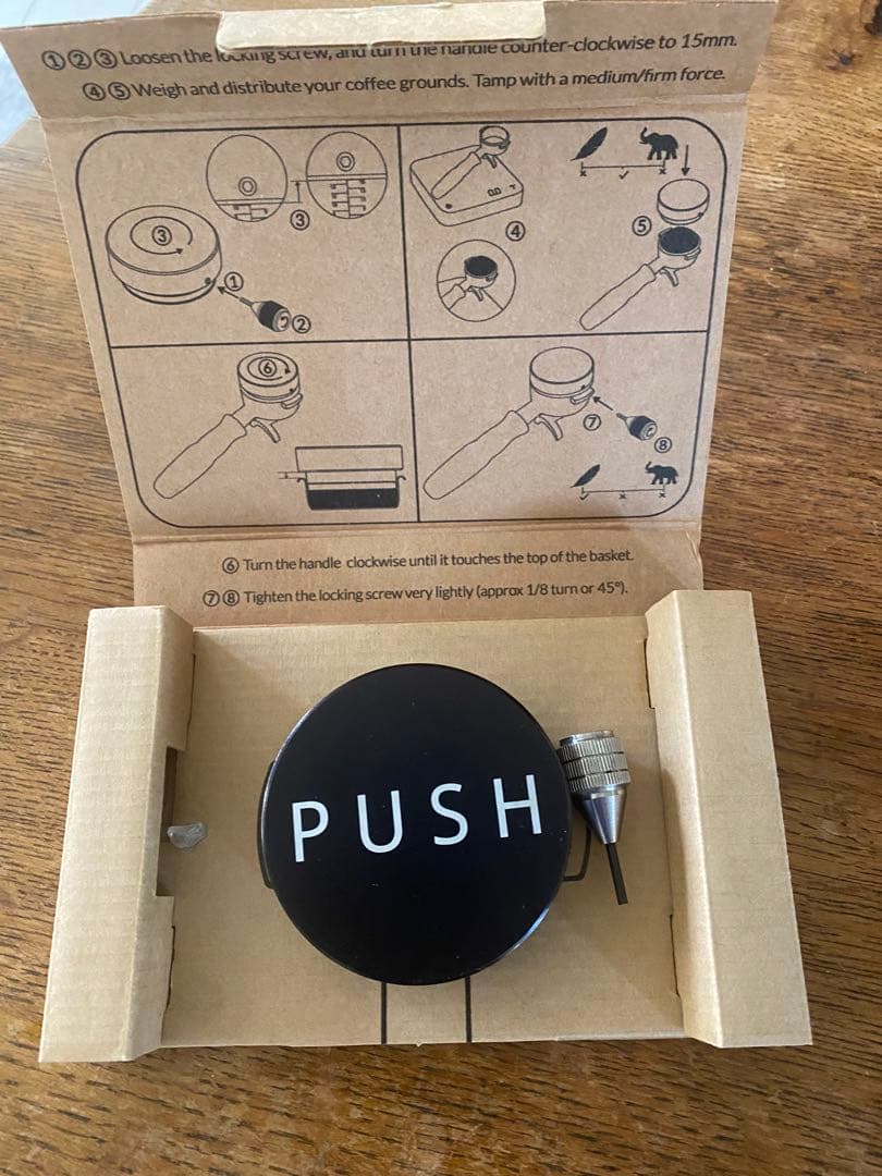 ぺ*ぺ様 PUSHタンパー 58.5mm ブラック