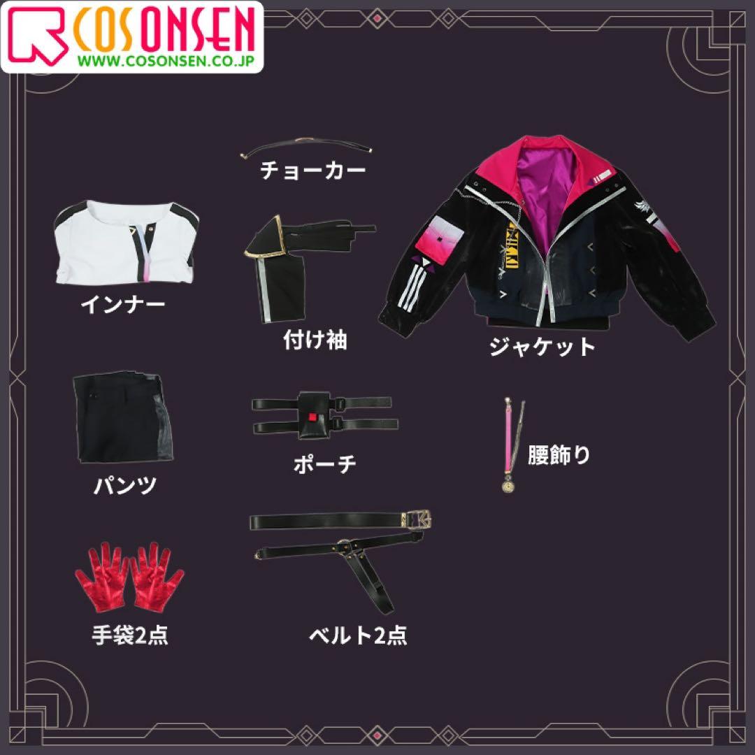 渡会雲雀 コスプレ衣装 靴、仮面付き - メルカリ