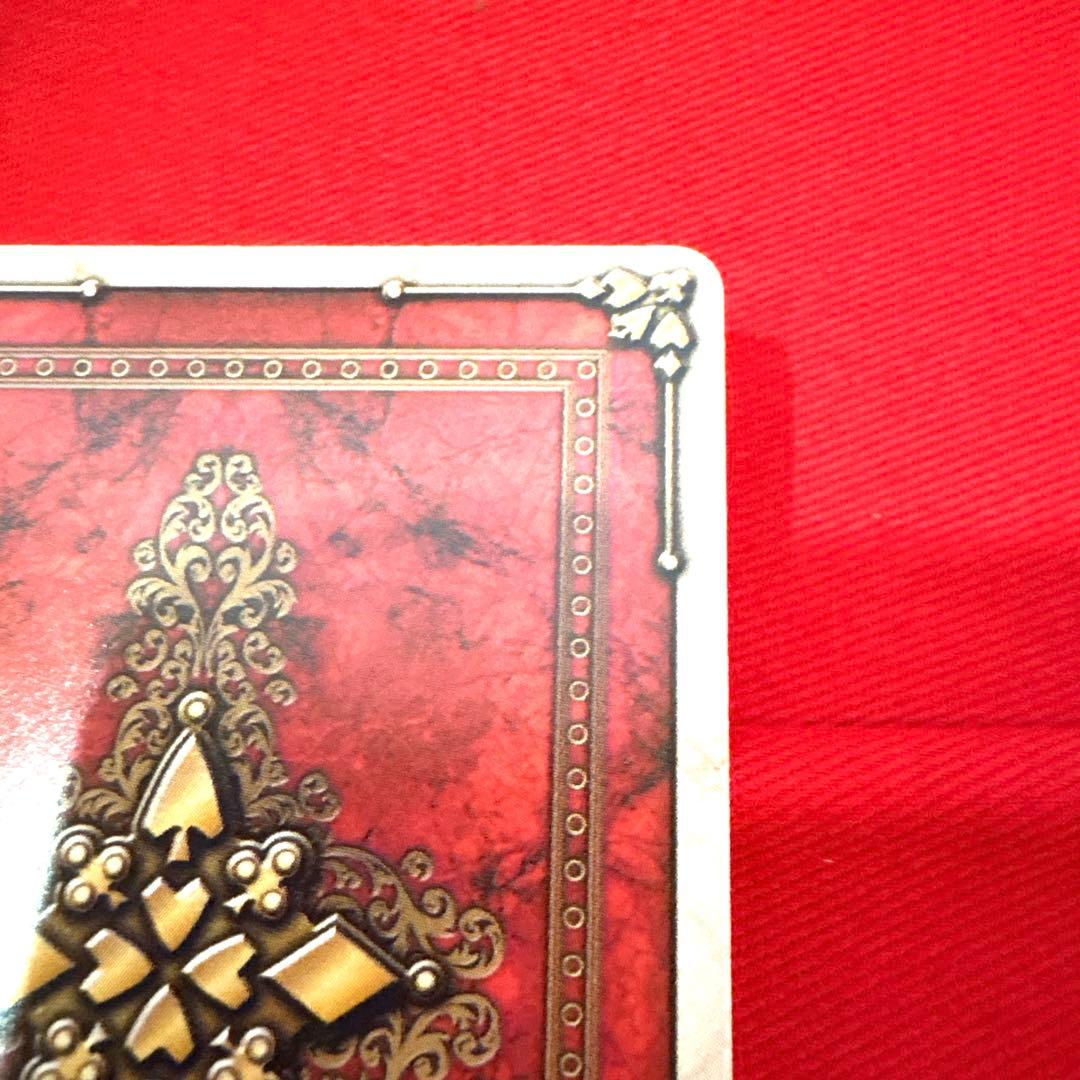 ラウズカード サンダースペイダー 仮面ライダー剣 トレカ スペード6