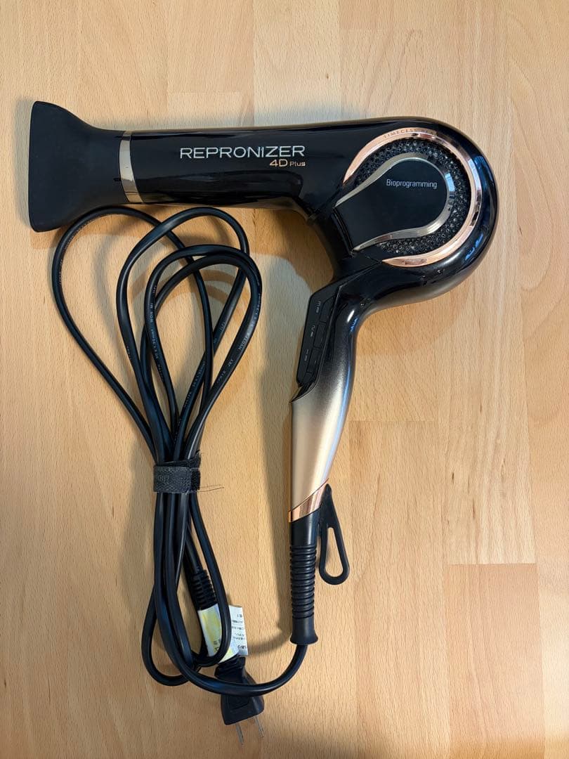 REPRONIZER 4D Plus ヘアドライヤー - メルカリ