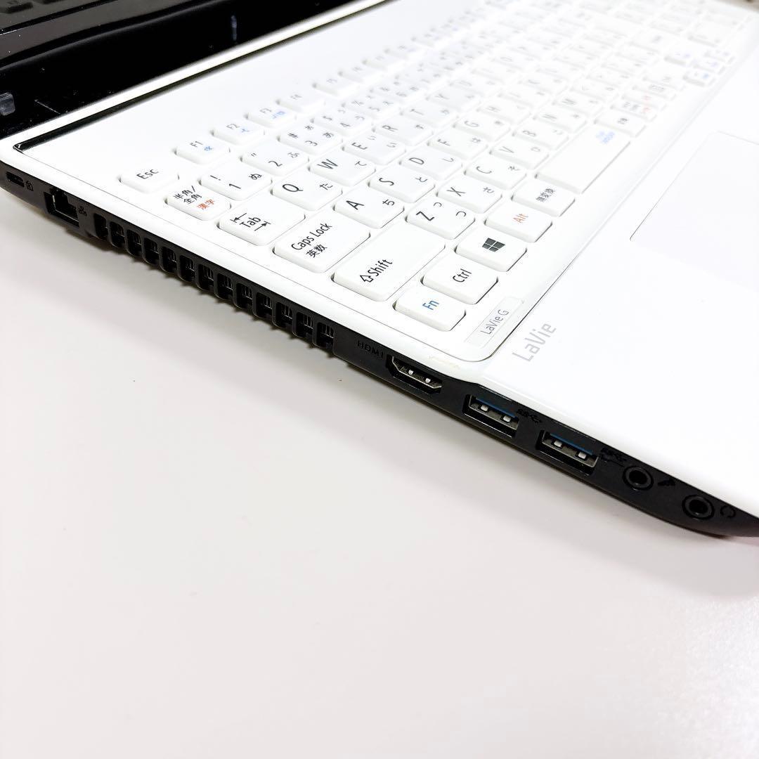 ブルーレイ搭載✨Core i7 快適SSD メモリ8GB ノートパソコン NEC