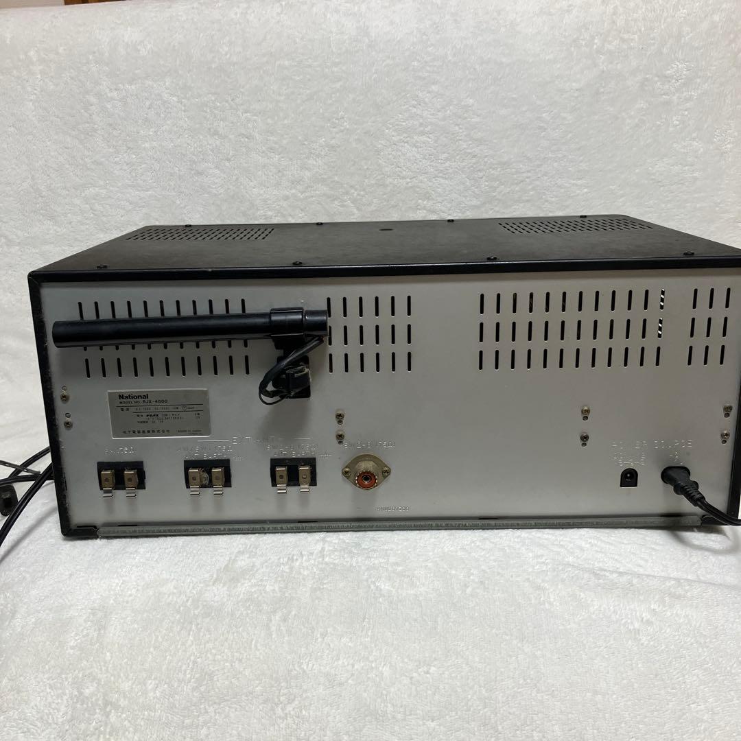 お値下げしました。 匿名配送！ National PROCEED 4800