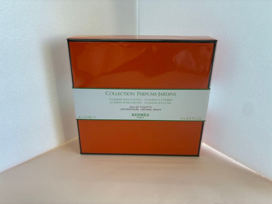 未開封！HERMES エルメス 庭シリーズ 4本セット