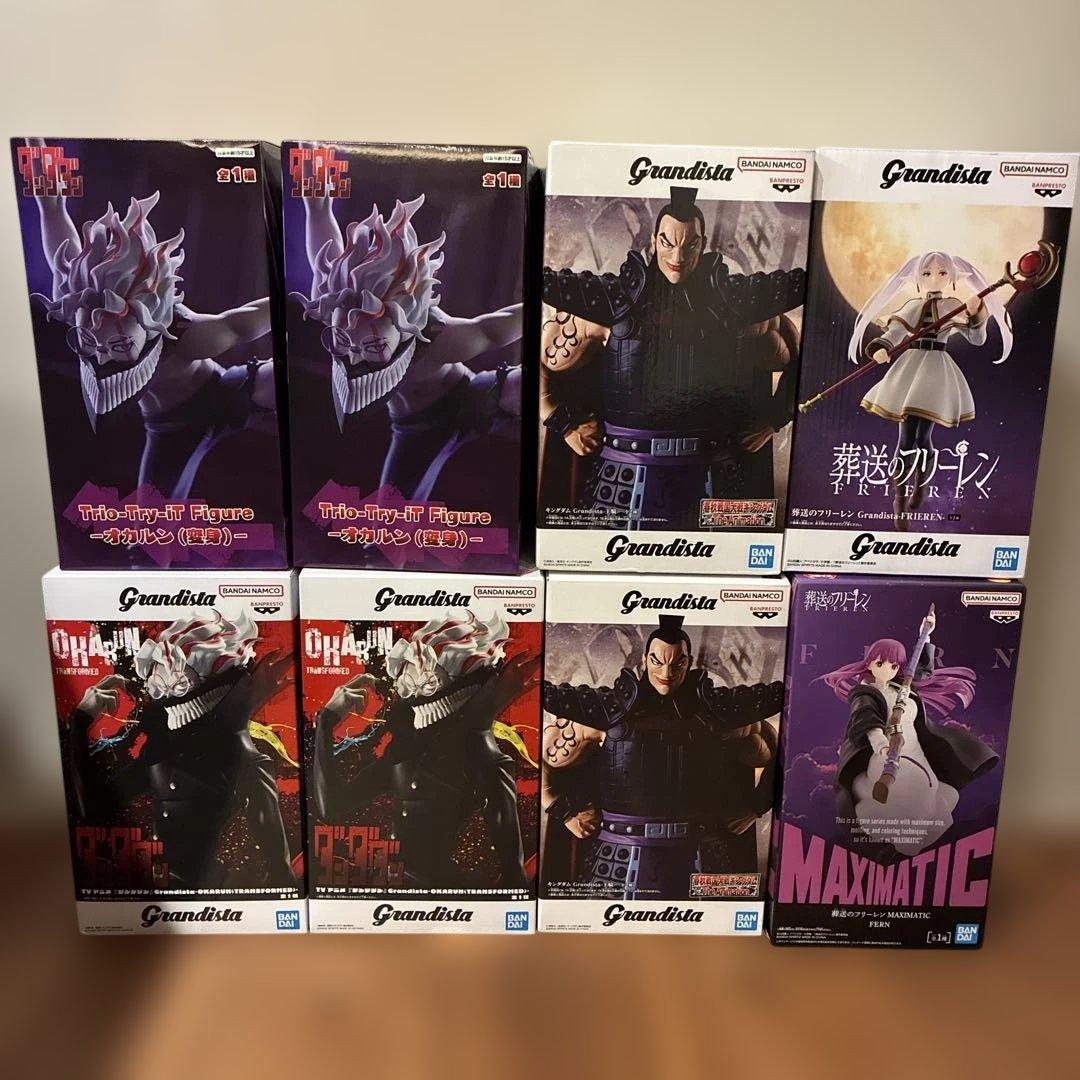 未開封】Grandista MAXIMATIC trait8体セットまとめ売り - メルカリ