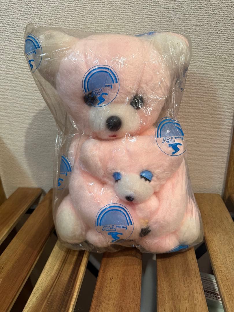 創美社　ぬいぐるみ　昭和レトロ　ヴィンテージ 昭和レトロ ヴィンテージ 創美社 エイコカイヤオリジナル うさぎ