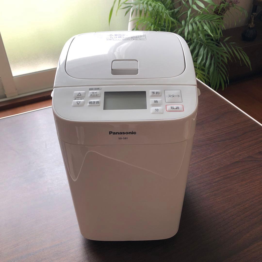 緒方正雄 様専用※東芝TOSHIBA AW-45M9 全自動洗濯機4.5kg