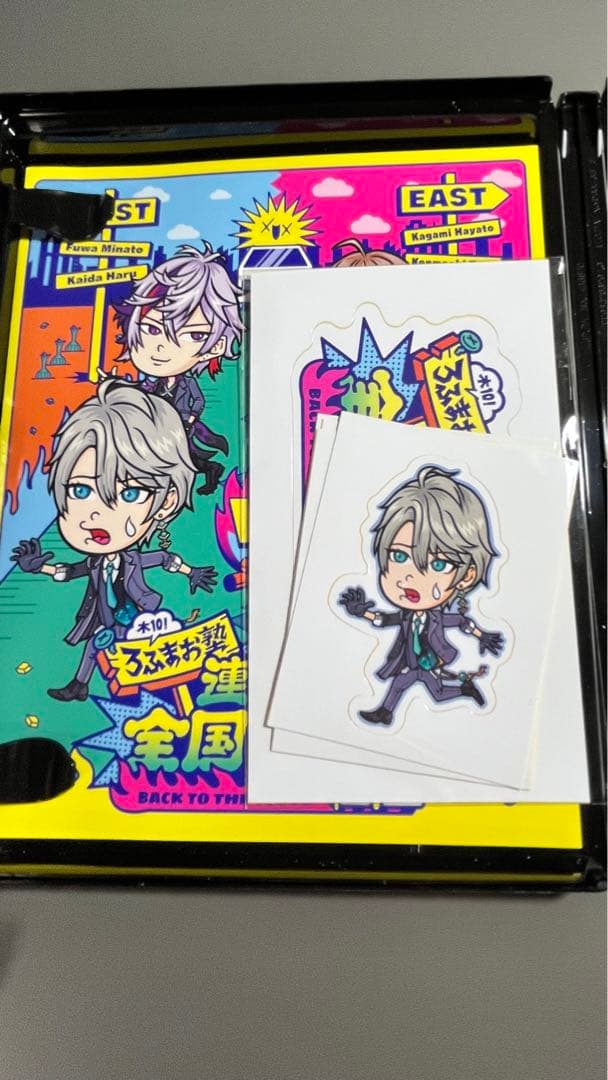 ROF-MAO/木10!ろふまお塾～連れ去り全国行脚!Back to the … - メルカリ