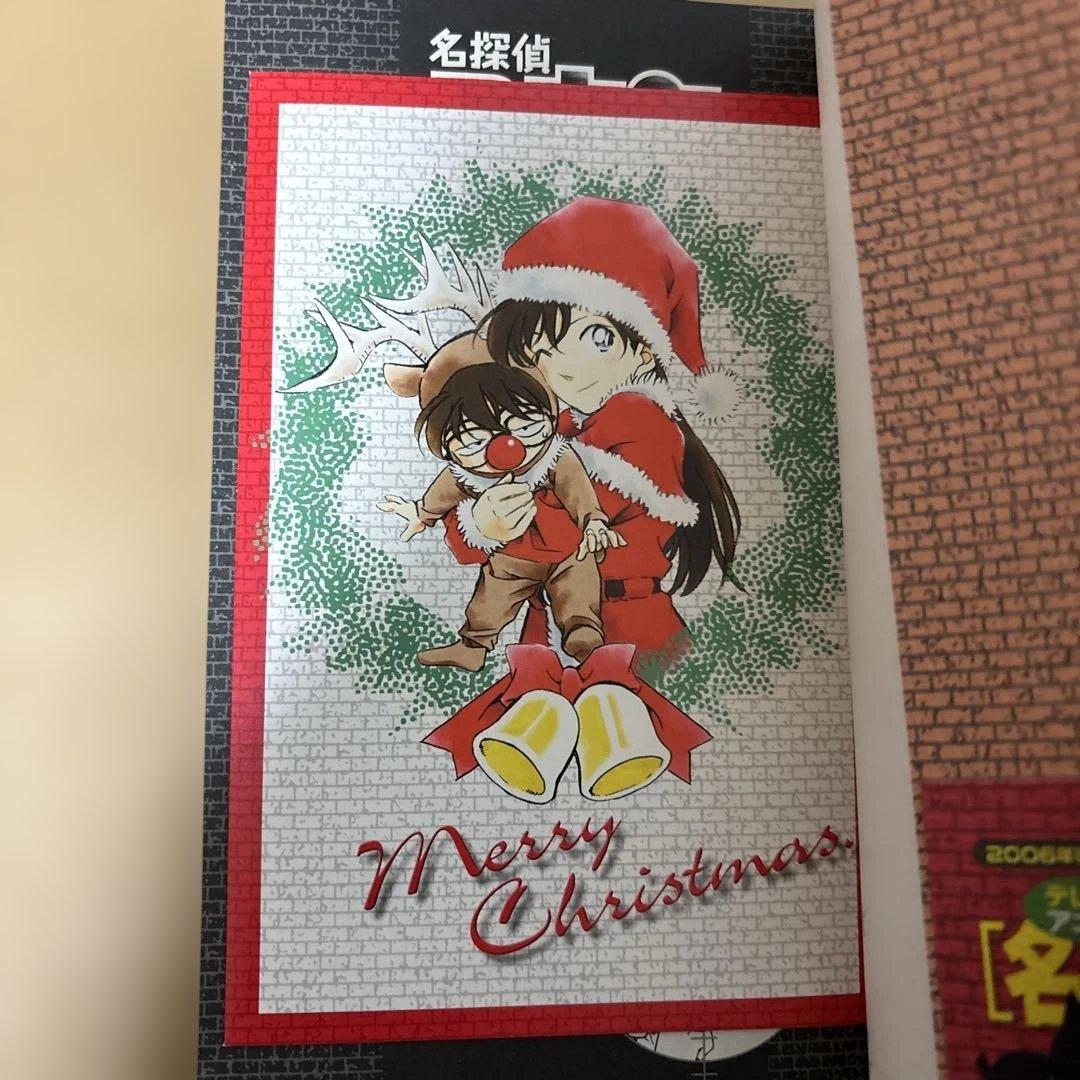 初版 】名探偵コナン SDB 10・20・30・40巻 スーパーダイジェスト