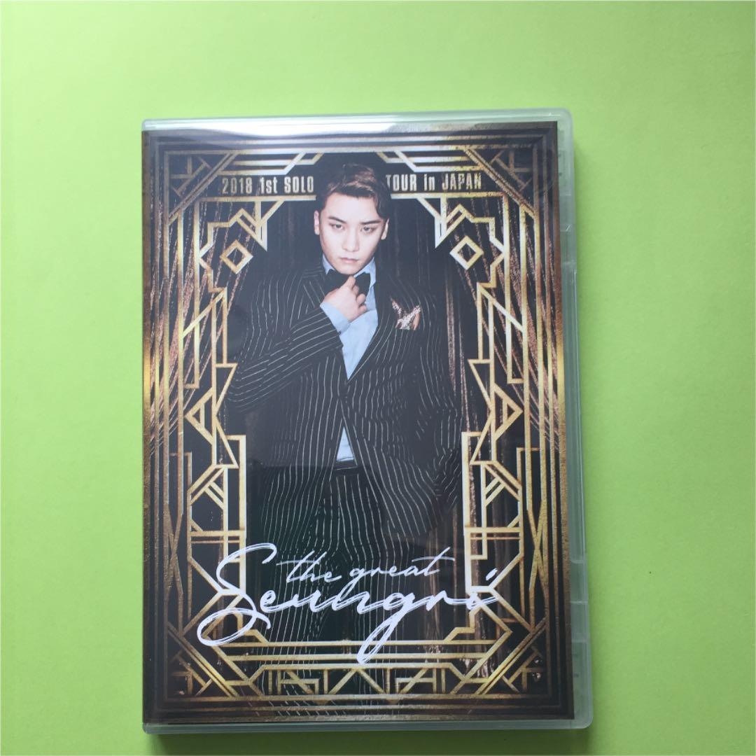 4300/予約済み 時計の時刻合わせ 5230