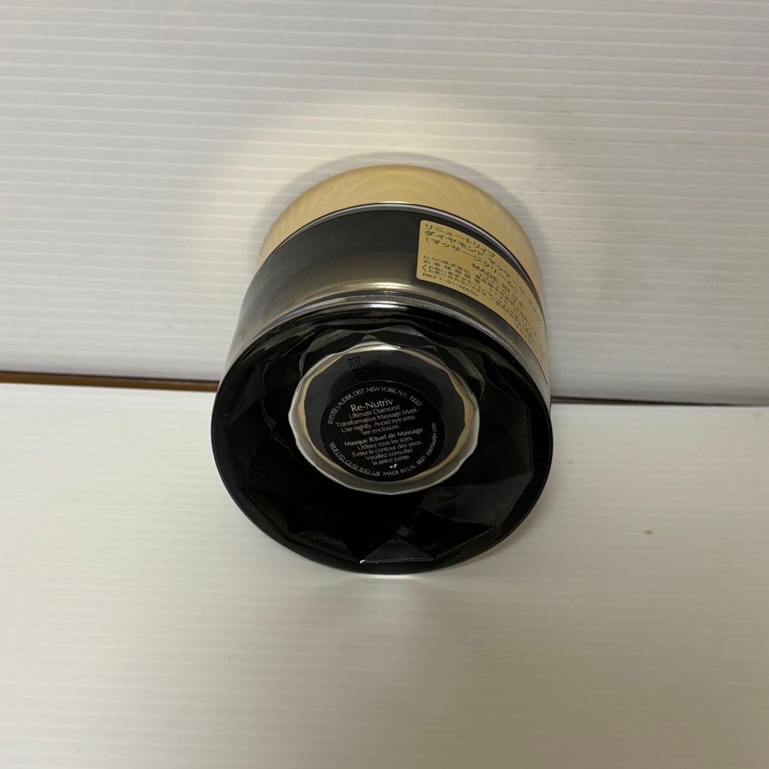 エスティーローダー リニュートリィブ ダイヤモンド マッサージ マスク