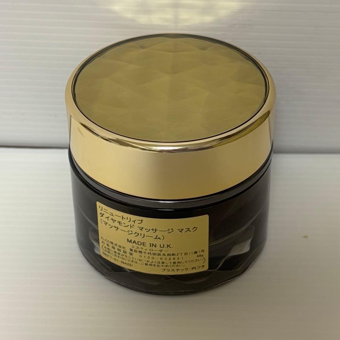 エスティーローダー リニュートリィブ ダイヤモンド マッサージ マスク
