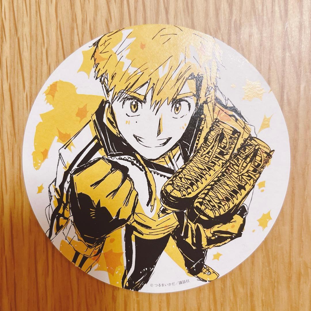 メダリスト 漫画 特典 コースター 明浦路司 - メルカリ