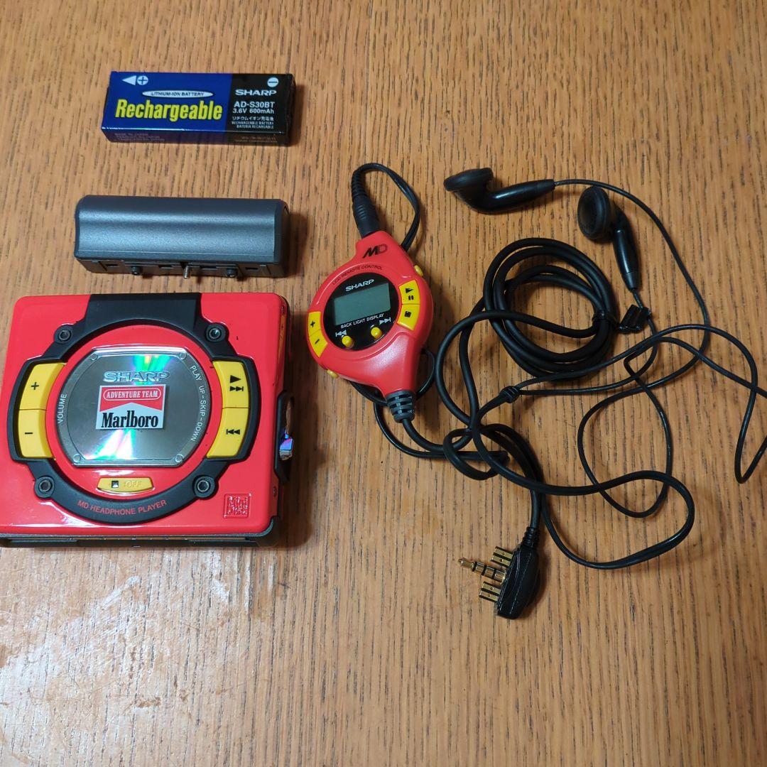 マルボロ　MD SHARP Marlboro MDプレイヤー　MD-SS302M it-was-a-different-time-