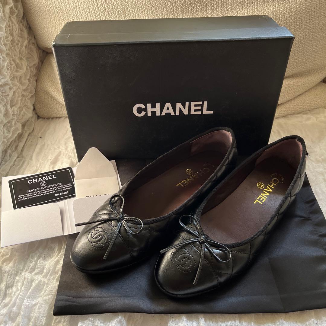 美品✨CHANEL バレエシューズ パンプス マトラッセ ココマーク レザー CHANEL（シャネル） （新品・未使用品）】シャネル バレリーナ ココ