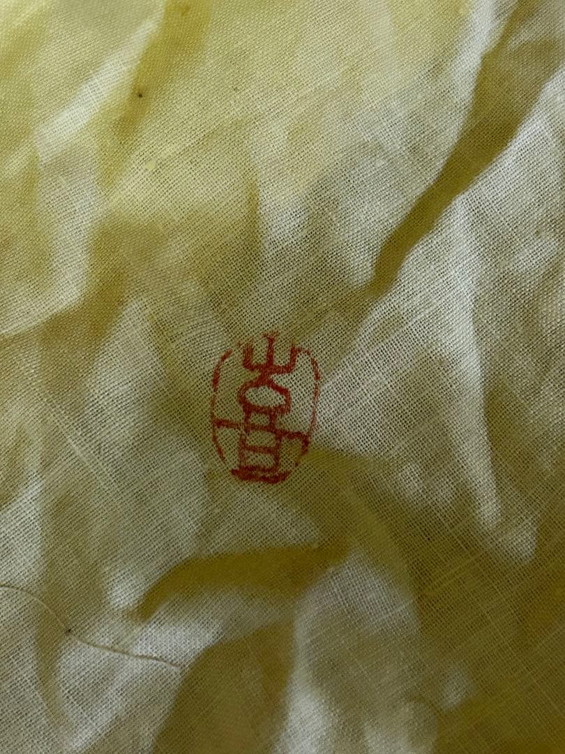 河村熹太郎 作 徳利 2つ