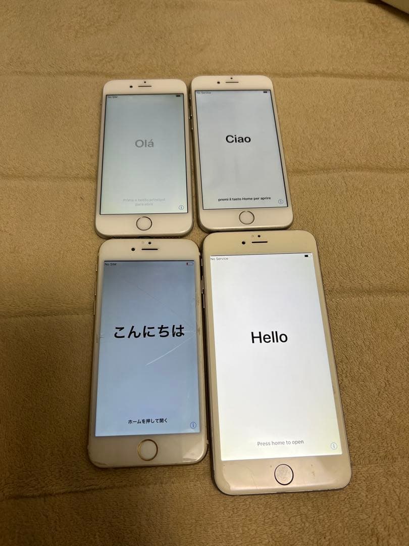 iPhone6 6s 4台 本体 動作確認 wifi確認済み 一部不良あり iPhoneやiPadでWi-Fiに接続できない場合 - Apple サポート (日本)