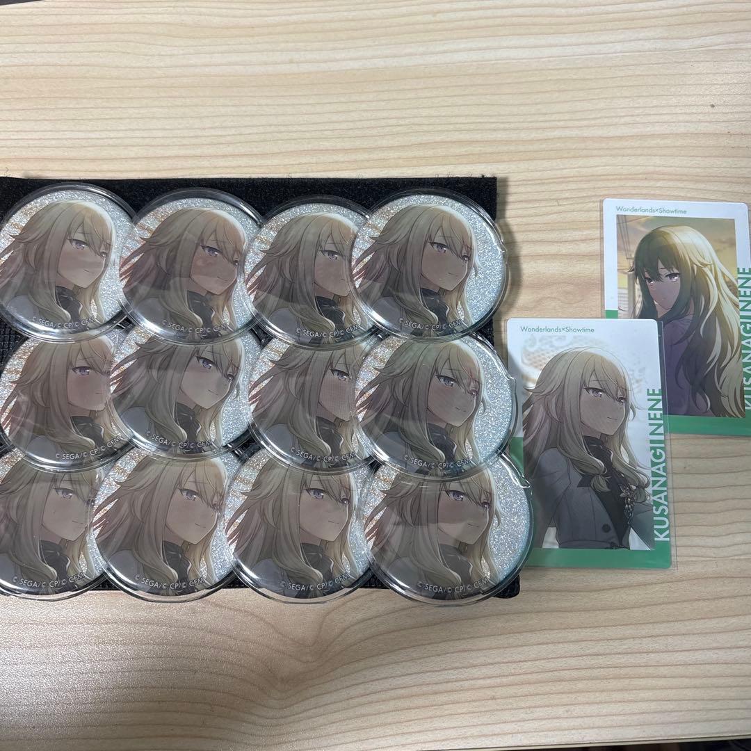 プロセカ グリッター缶バッジ グリ缶 24A 草薙寧々 - メルカリ