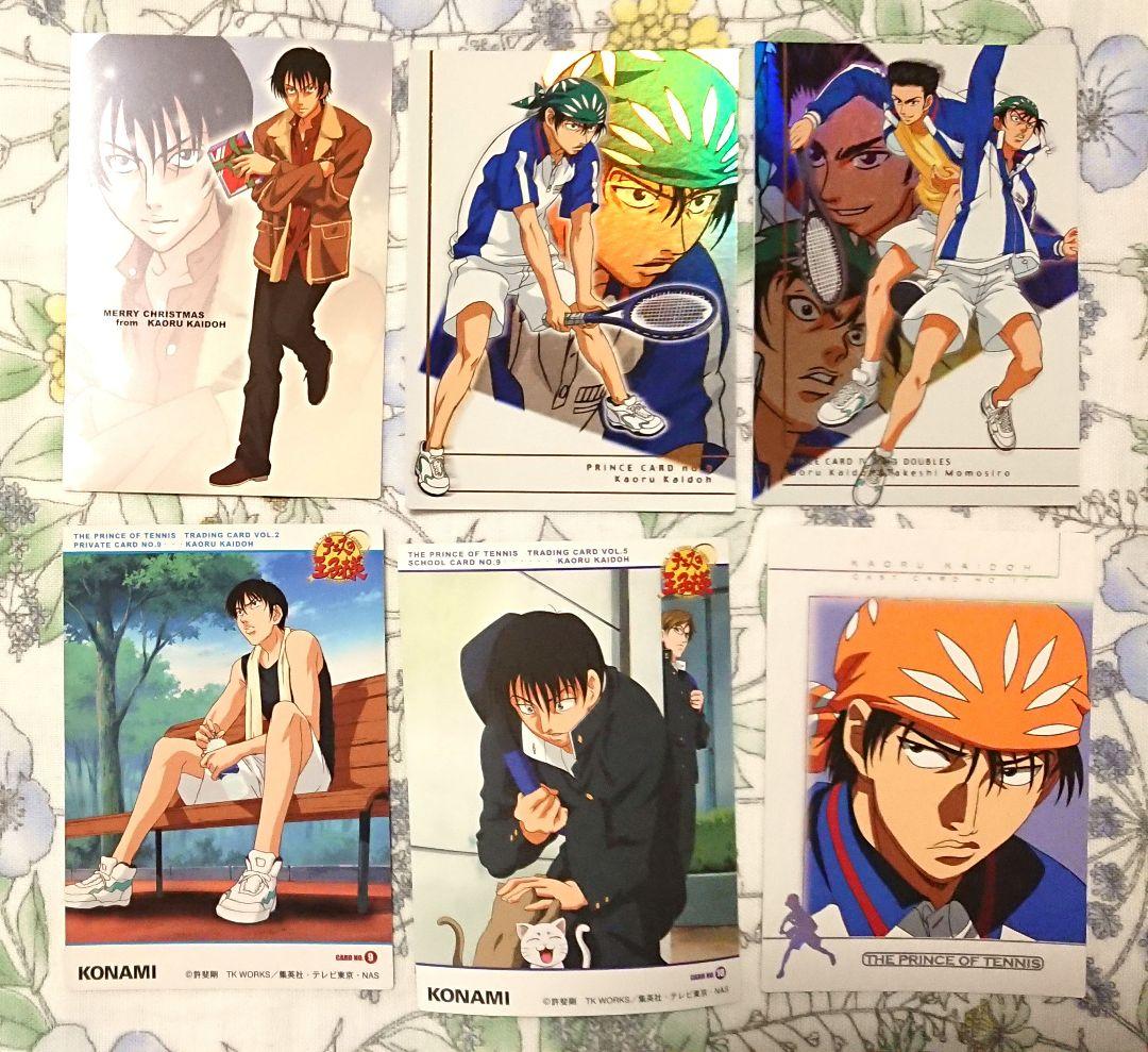 海堂薫セット テニスの王子様 - メルカリ