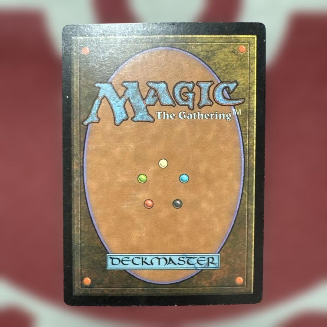 美品 MTG《厳かなモノリス/Grim Monolith》[ULG] EN