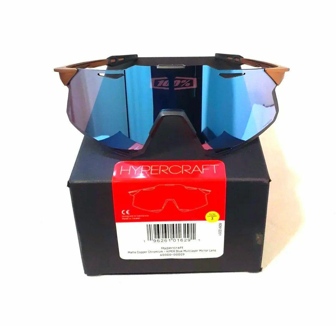 100% Hypercraft Copper ワンハンドレッド サングラス - メルカリ