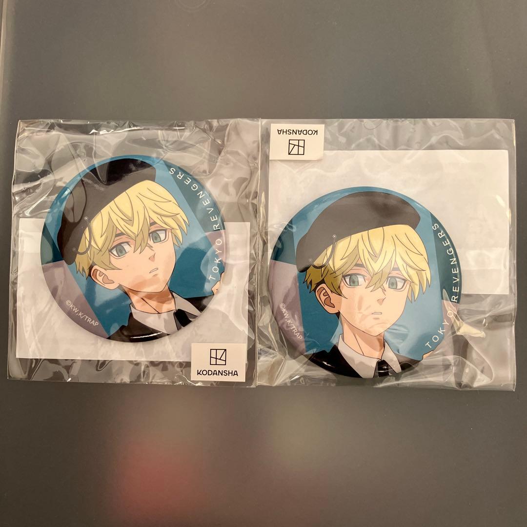 東京リベンジャーズ まるくじ 缶バッジ 松野千冬 - メルカリ