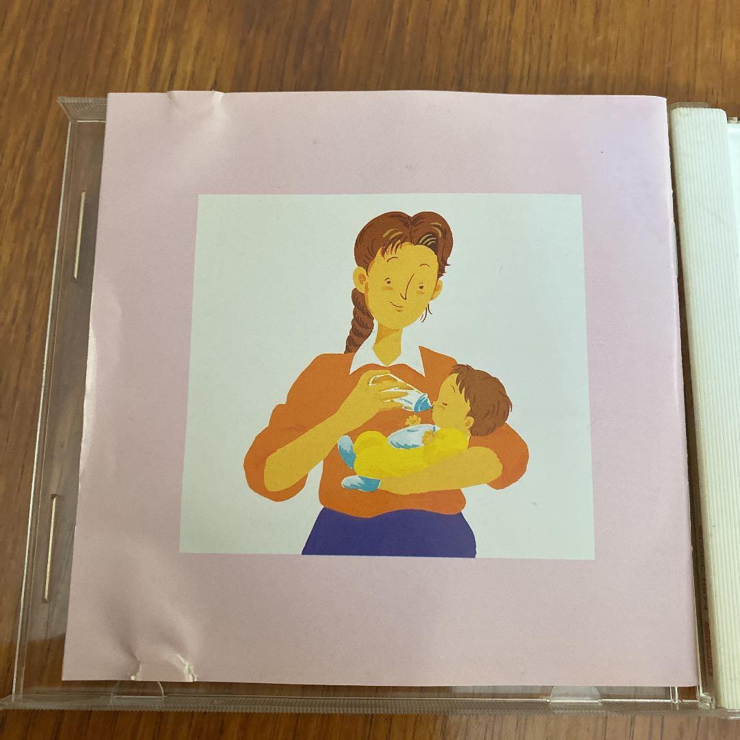 CD NHK みんなのうた きみのて - メルカリ