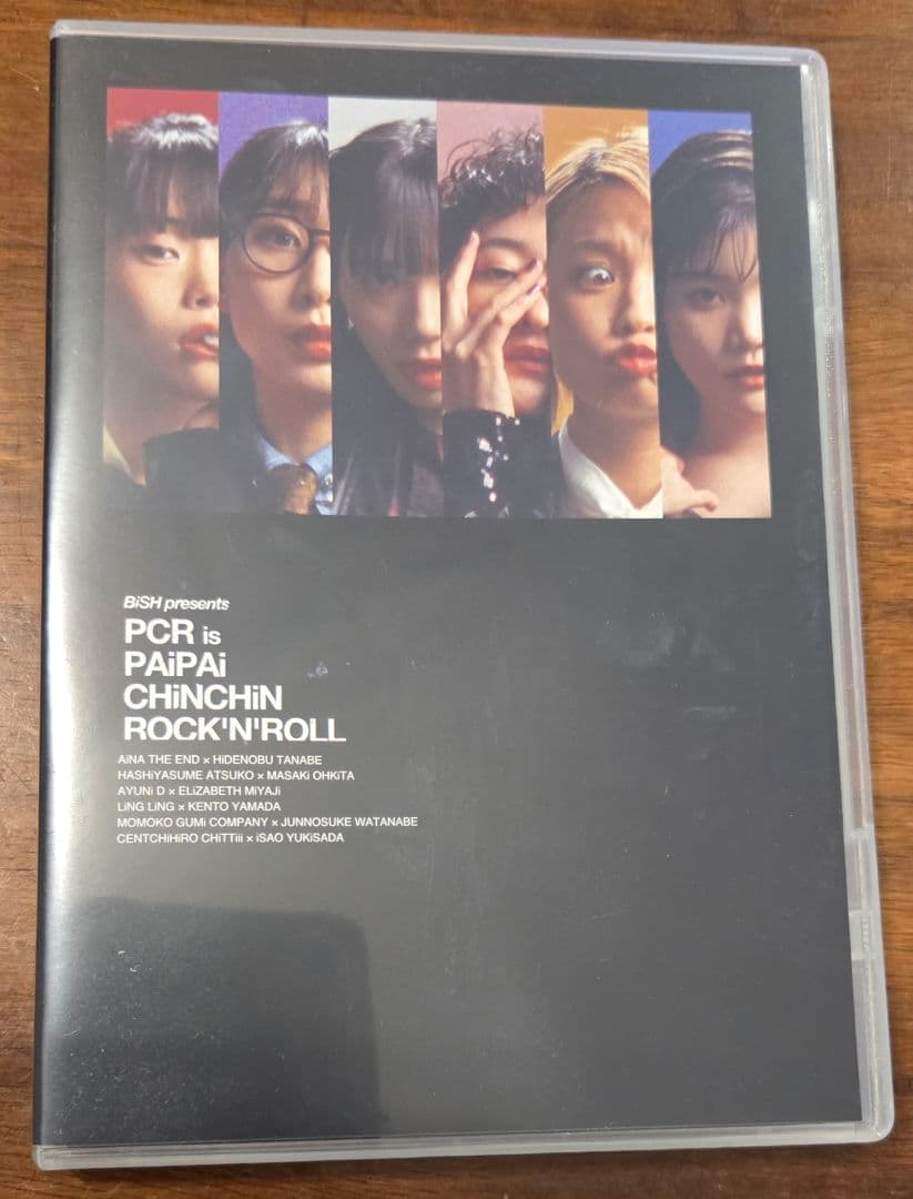 BiSH ブルーレイ、DVD、CD