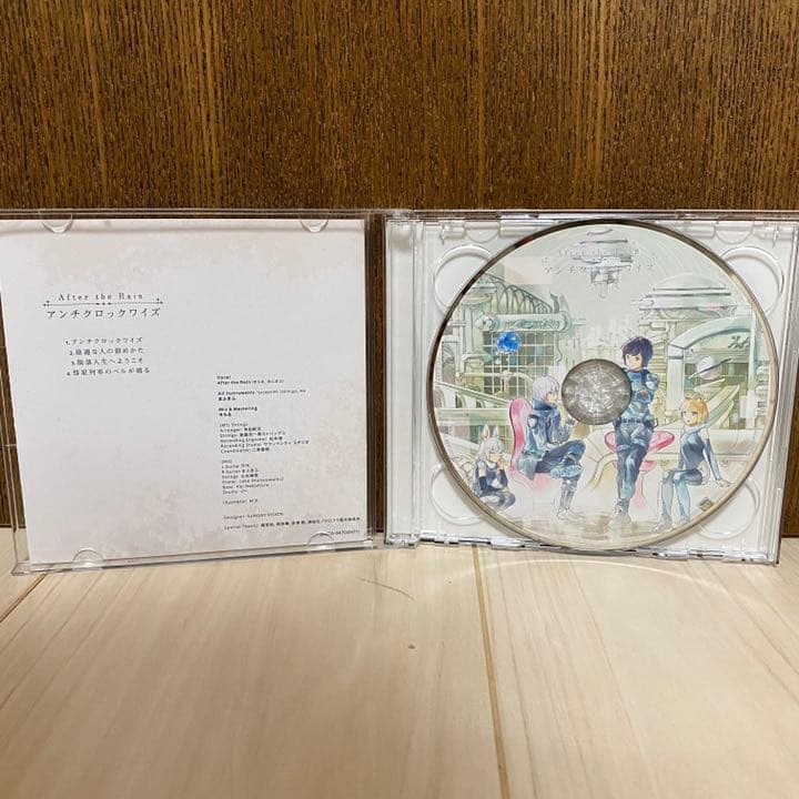 「解読不能(初回限定盤)」＆「アンチクロックワイズ(初回限定盤)」