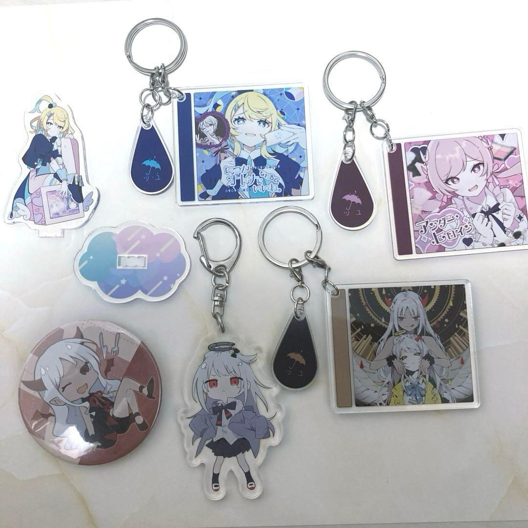 ツユ グッズまとめ売り - メルカリ