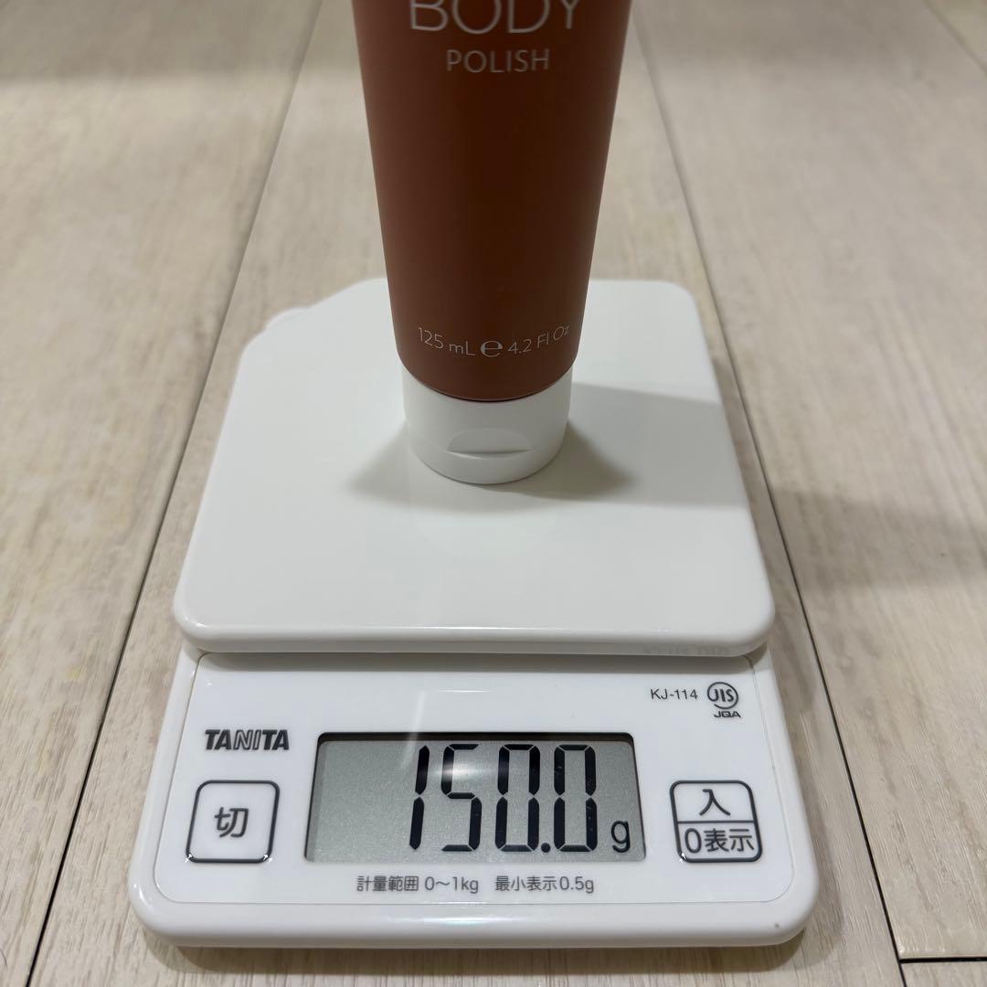 【WellSpa iO】ニュースキン/美容機器/ウェルスパ/ダイエット《美品》