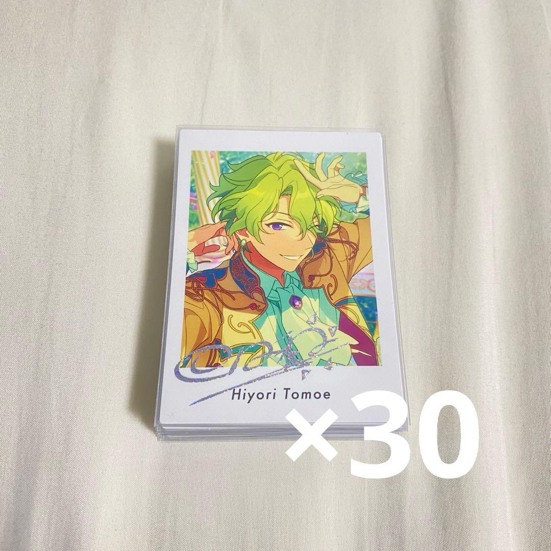 あんスタ 巴日和 ぱしゃっつ 笑門来福 - メルカリ