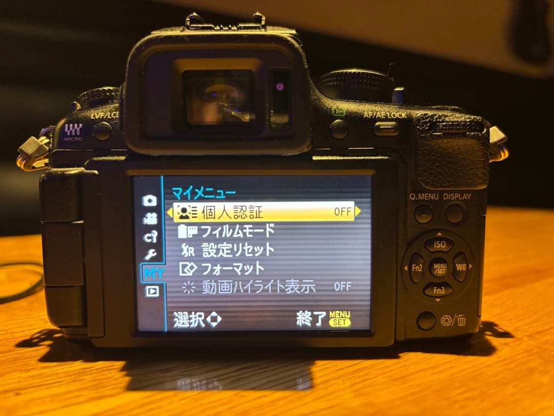 LUMIX GH2 高画質配信セット