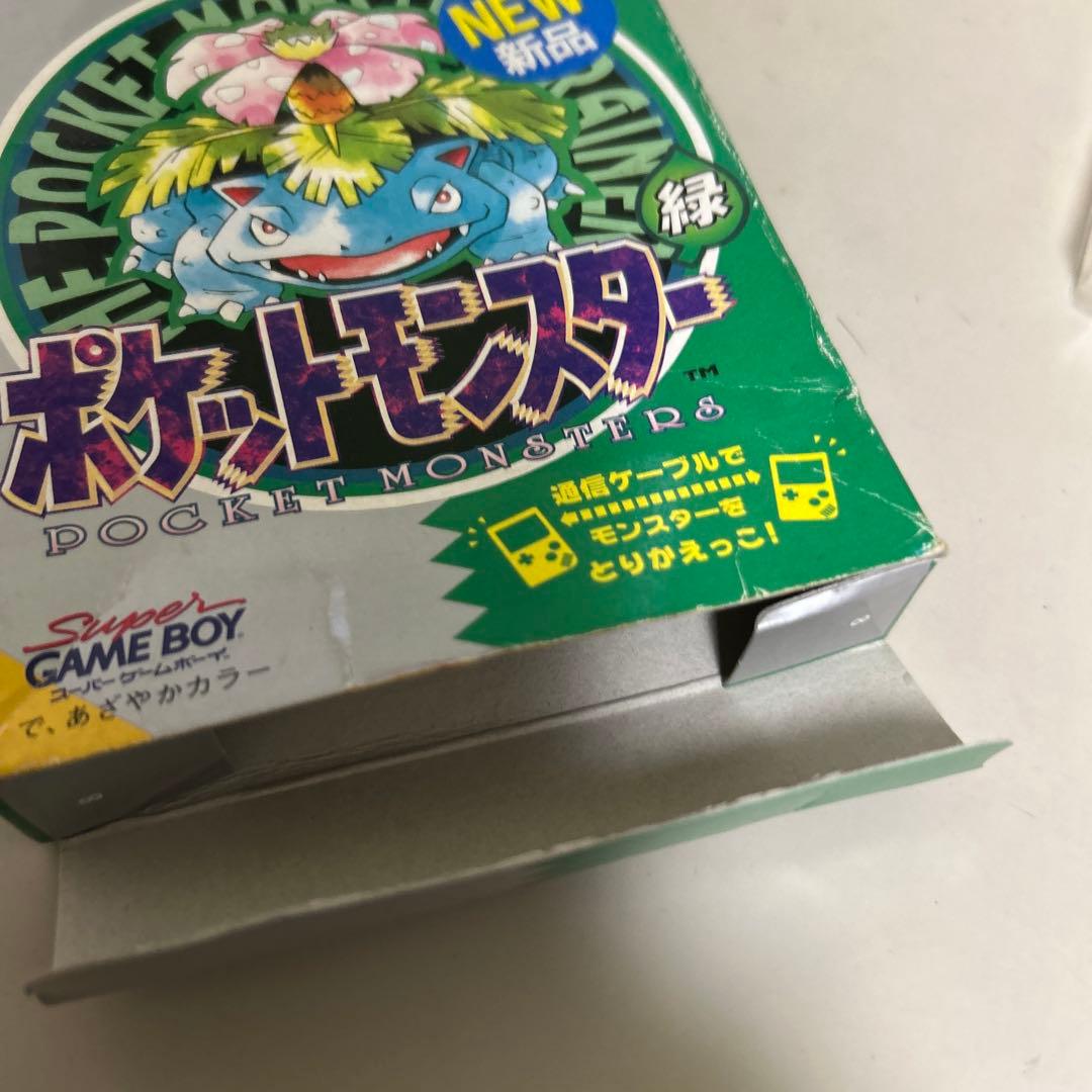 空箱のみ ポケットモンスター緑 - メルカリ