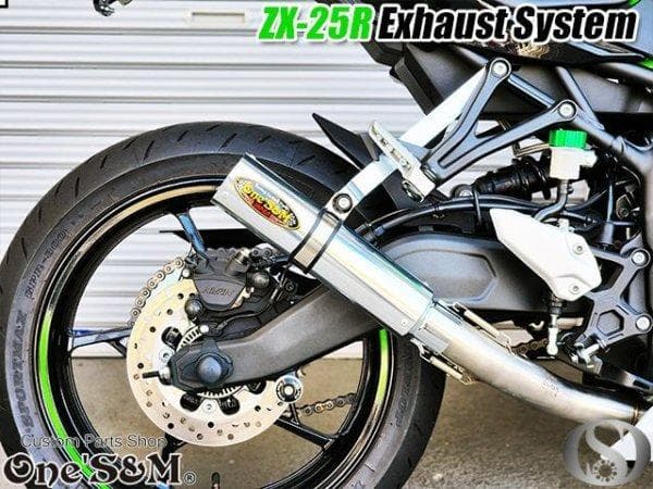 ZX25R専用 フルエキゾーストマフラー ワンズ管 アルミサイレンサー