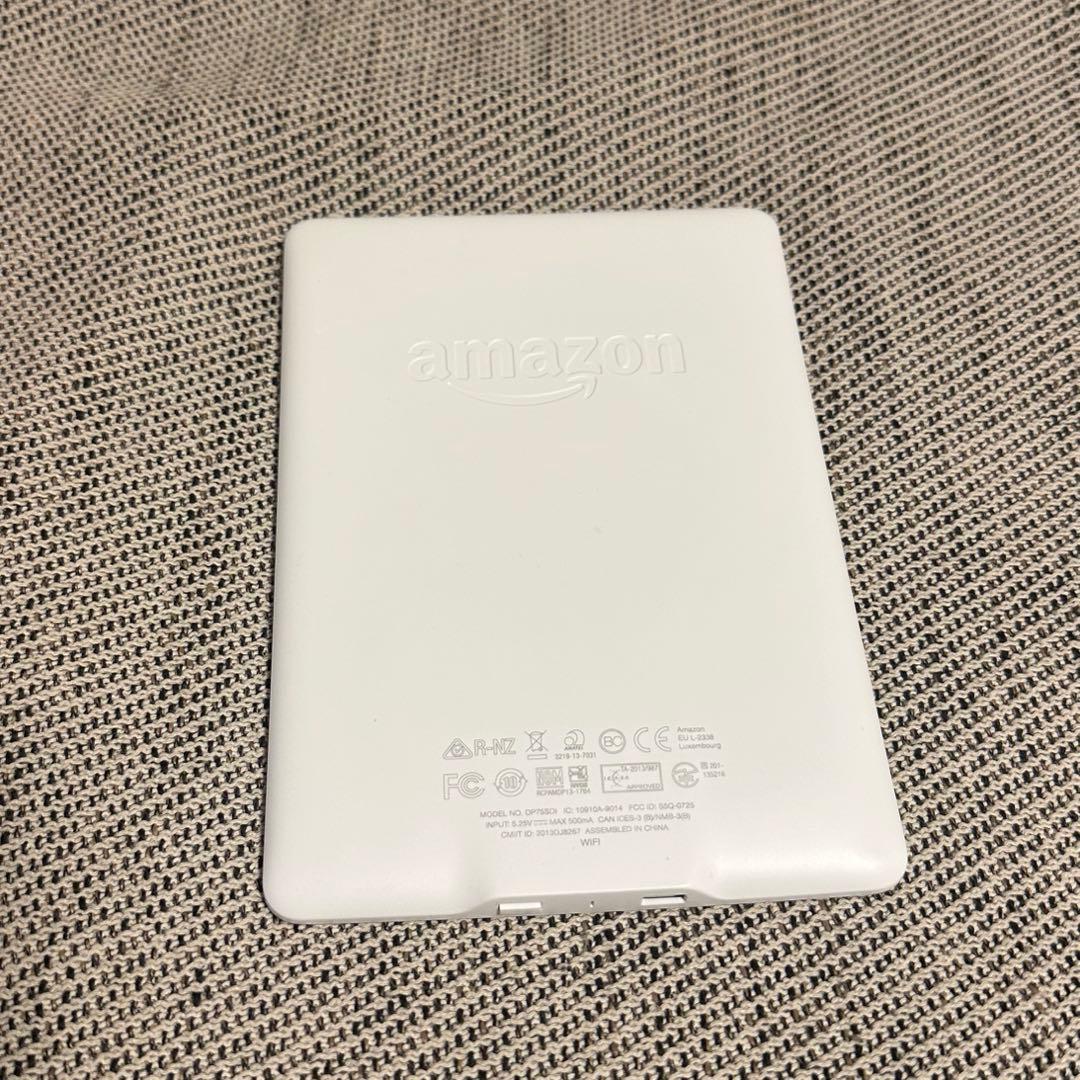 実用品】Kindle Paperwhite 第7世代 Wi-Fi ホワイト - メルカリ