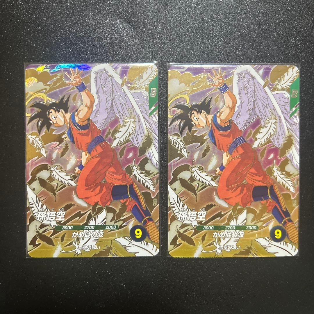 ドラゴンボールスーパーダイバーズ 店頭配布キャンペーン SDVP-020