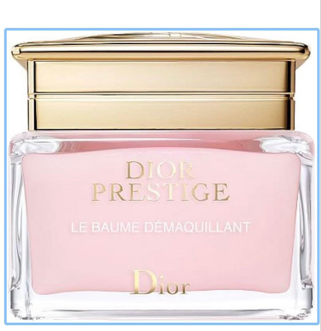 未使用 Dior ディオール プレステージル バームデマキヤント150ml