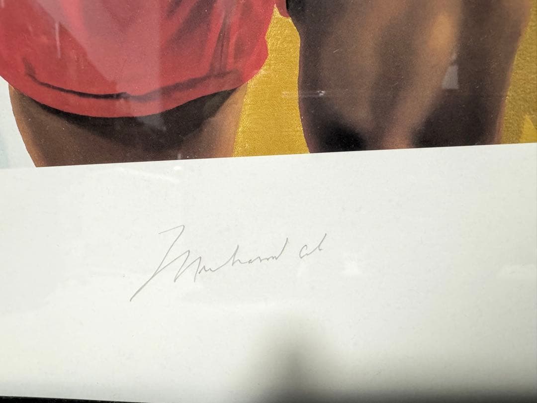 200枚限定 モハメドアリ 直筆サイン リトグラフ 版画 鑑定書付き