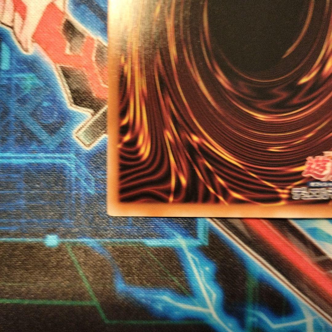 遊戯王 魔術師の弟子ブラックマジシャンガール シークレット 光の黄金