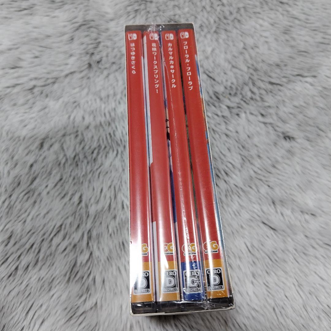 SAGA PLANETS 4作品セット -Switch