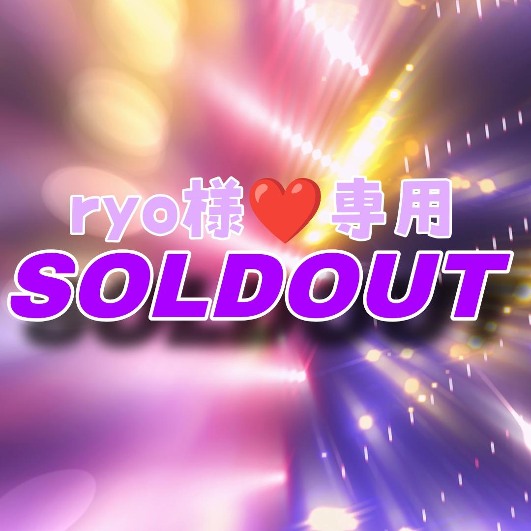 【スパ2099】ryo様★専用ページ 魔王2099』アニメ化決定！ 魔王が躍動するサイバーパンクアクション