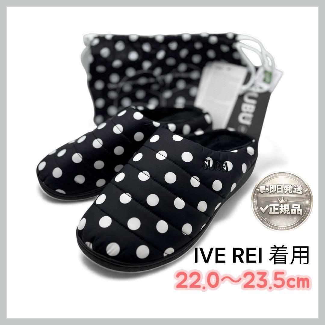 ★SUBU★IVE REI着用★サンダル　冬用　ドット　ジェニーdots 人気 SUBU IVE レイ着用 冬用 サンダル ドット 人気 DOTS ジェニ 0｜Yahoo