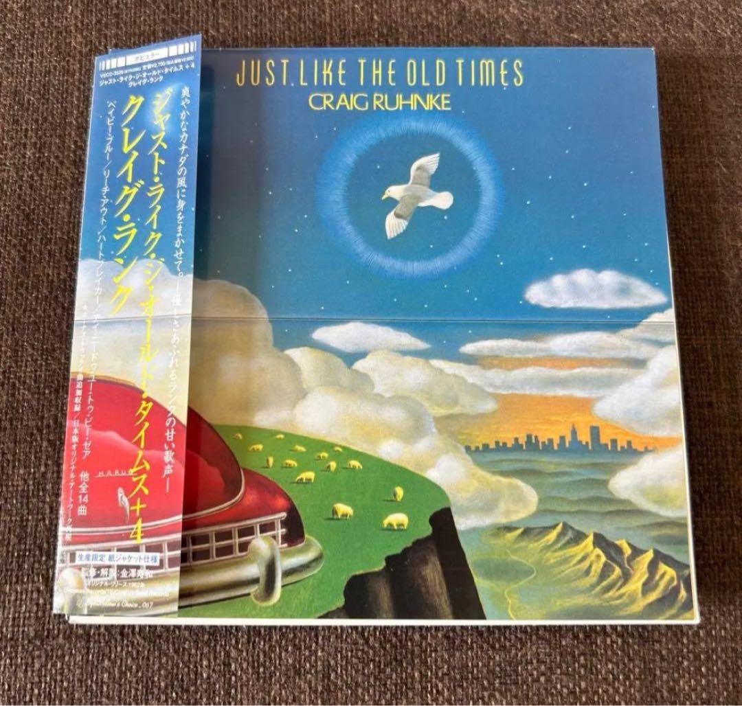 クレイグ・ランク / ジャスト・ライク・ジ・オールド・タイムス+4 紙ジャケ Amazon.co.jp: ジャスト・ライク・ジ・オールド・タイムス+4(生産限定