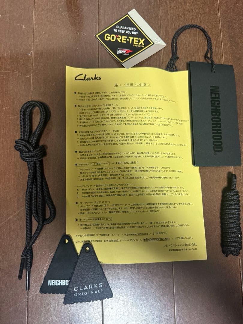 NEIGHBORHOOD ネイバーフッド 22AW ワラビー 27.5cm