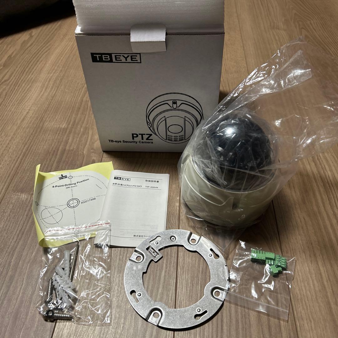 THP-2020VW 光学20 倍ハイブリッドPTZ カメラ 株式会社ティービーアイ | THP-2020VW