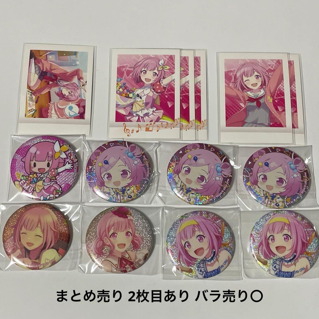 鳳えむ まとめ売り パシャこれ 缶バッジ アクスタ ぬいぐるみ - メルカリ