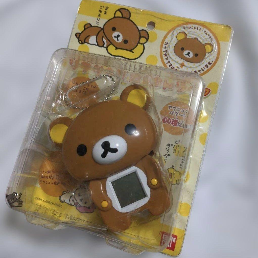 ラスト 箱付き リラックマ だららんライフ ゲーム 平成レトロ 希少