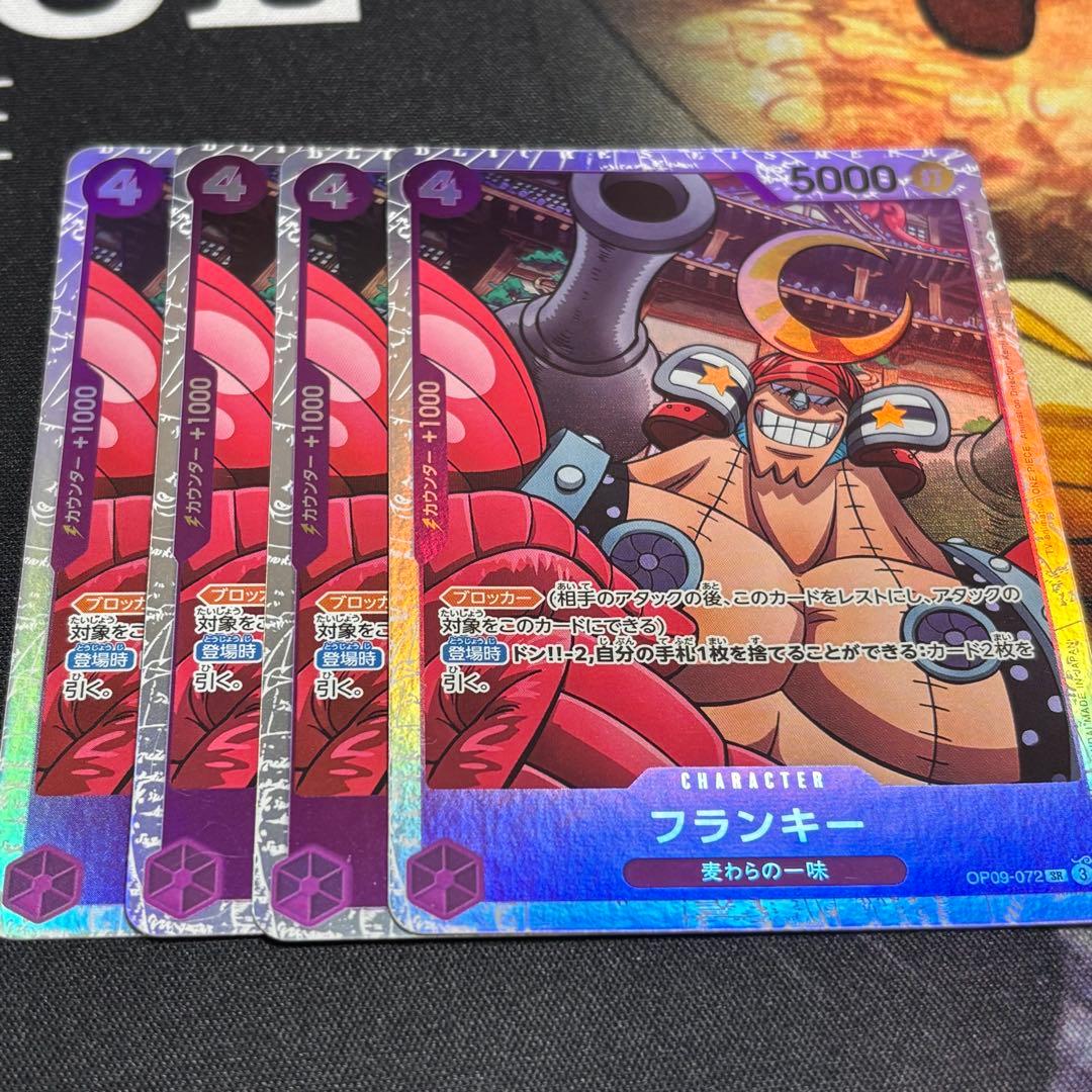 ZERO様 リクエスト 5点 まとめ商品 - メルカリ